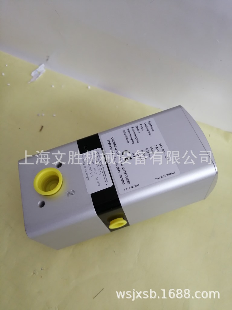 德国SPECKENDRUMAG调压阀RP500