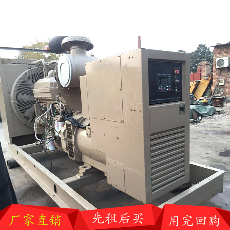 西安榆林青海康明斯发电机出租新疆柴油二手销售全自动
