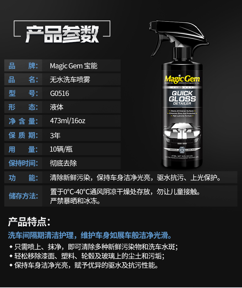 05小包装详情A_03.jpg