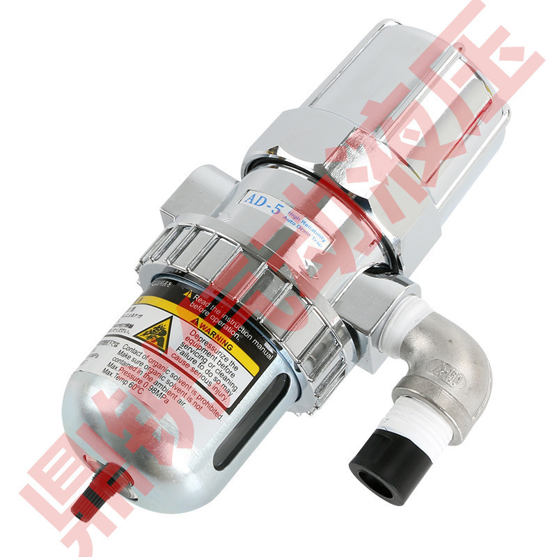AD-5 排水器 日本自动排水器 空压机排水器