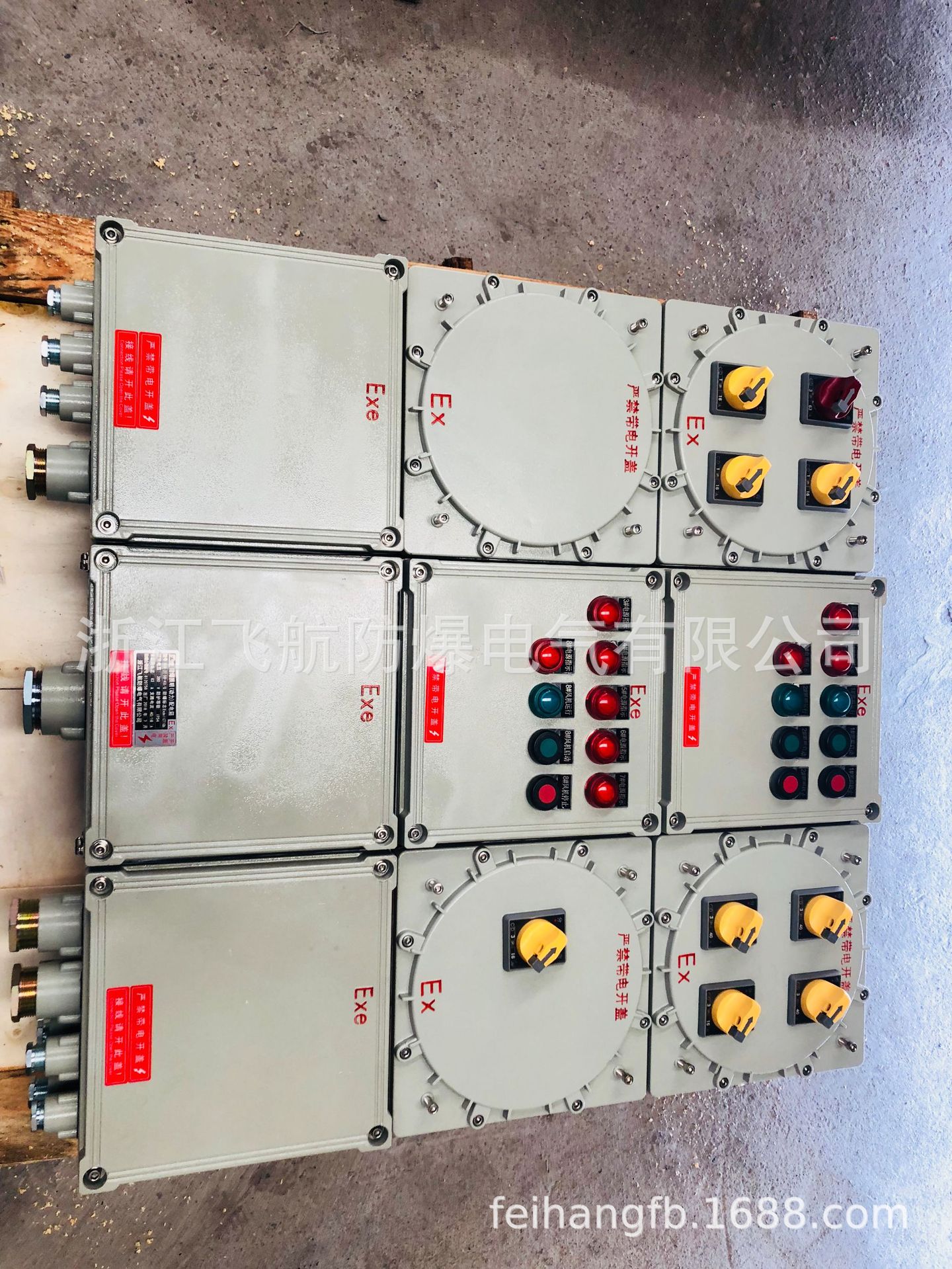 ��ͬ�ͺŷ�����������䶨��  �������ֲ�һ�����������