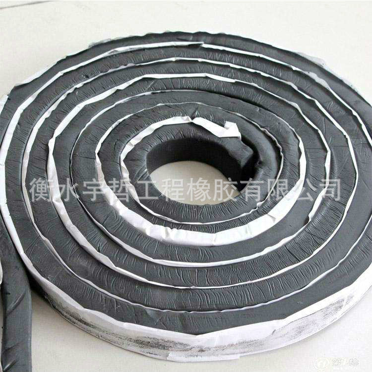 腻子型止水条 (1)