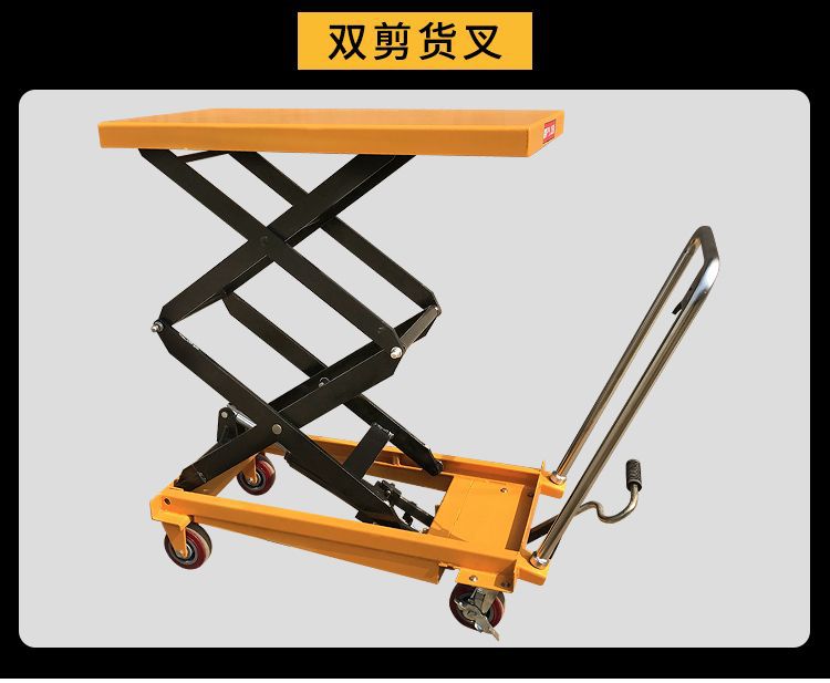 Factory Manual Hydraulic Lift Platform Truck, Foot-Operated Hand-Pushed Lift Truck, Multi-Functional Small Transport and Stacking Truck