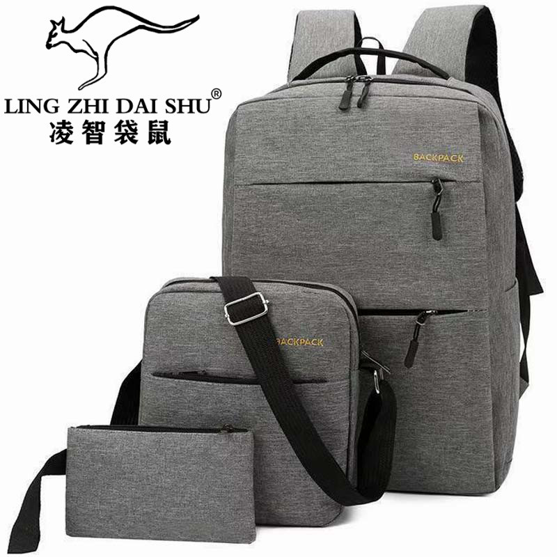 Business backpack men's backpack Korean...