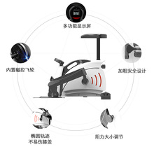 德国迈冠直销豪华款踏步机家用静音瘦腿减肥机健身器材迷你多功能