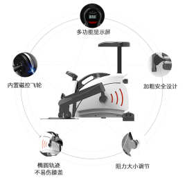 德国迈冠直销豪华款踏步机家用静音瘦腿减肥机健身器材迷你多功能