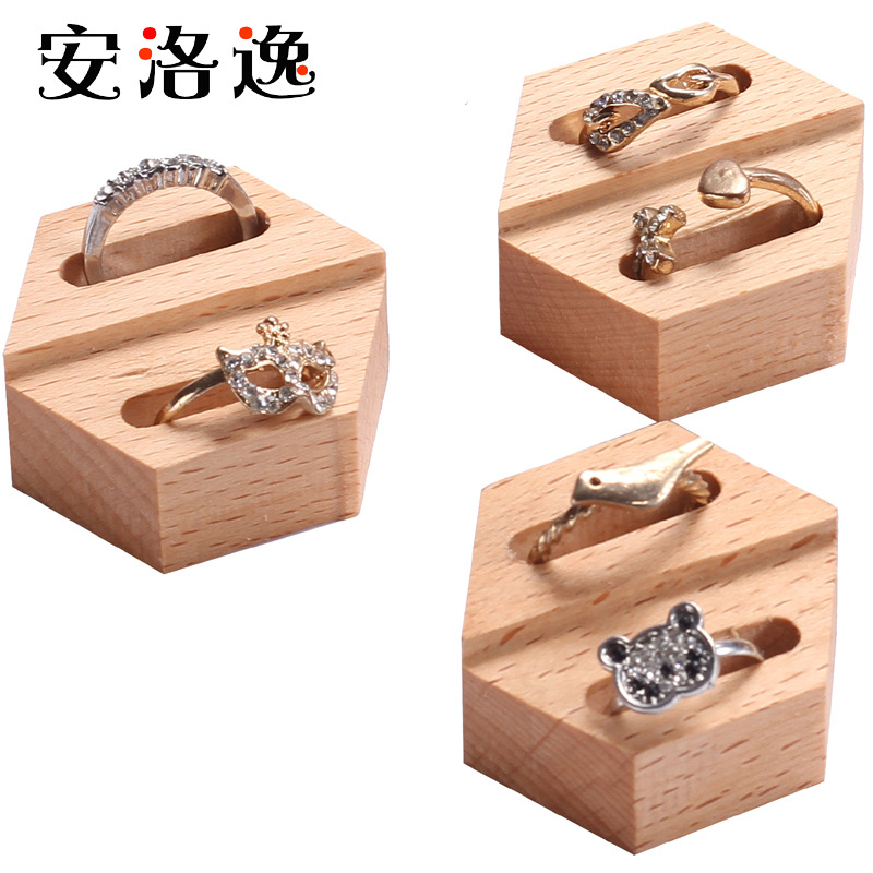 新款榉木对戒展示戒指盒求婚婚礼戒指座木头对戒盒几何木块展示架