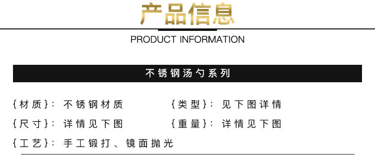 1010西餐具_05.jpg?x-oss-process=image/format,png