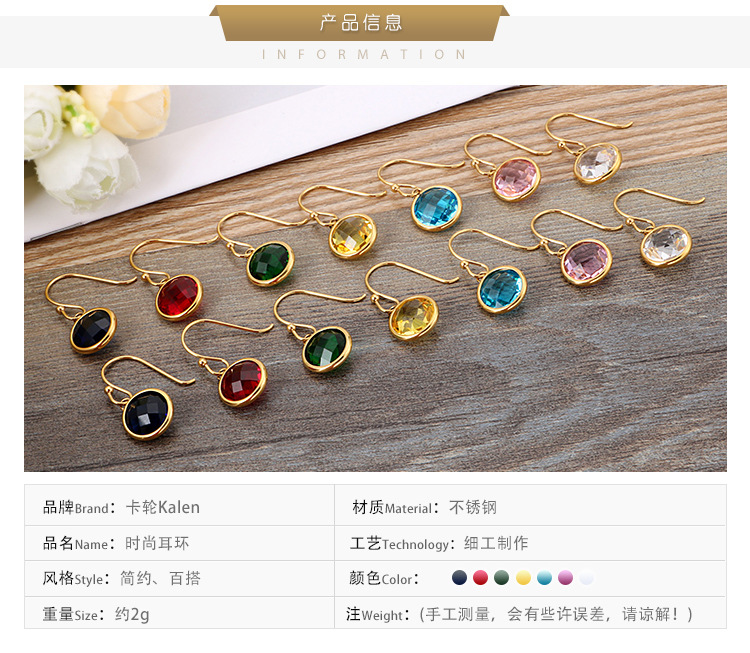 4g Weight PVD Coated Gold Plating Process 304 Stainless Steel Ear Needle Material 18K Gold Plated Plating Material Earrings Classification PVD Coated 18K Gold Plated Geometric Titanium Steel Korean Style Waterproof Non Tarnish Earrings