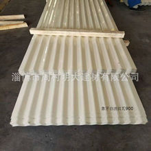 �N�۲����840�ͣ�������900���y����� ���β��� �A��������