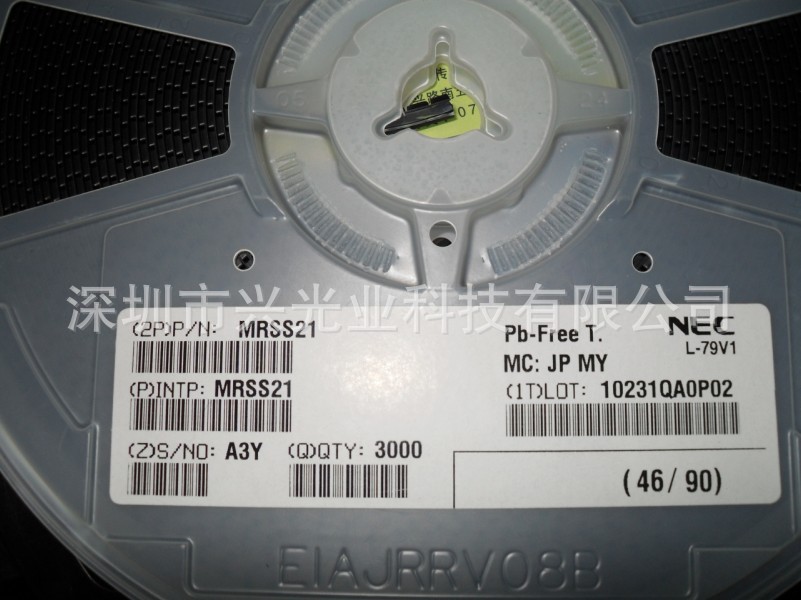 霍尔传感器MRSS21 MRSS21E NEC/日本电气 SOT-23封装 全新原装