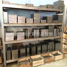 �����W�����ٵ�S790���ٹ���� S790��̎������䓰� S790�AӲ��