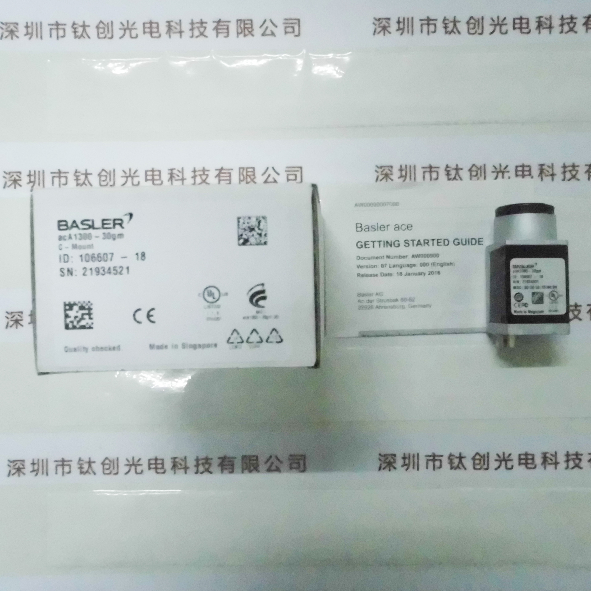 德国巴斯勒BASLER acA1300-30gm工业相机