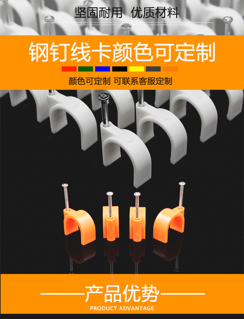 详情页模板222_04