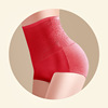 Rostometer full-body, waist belt, pants, colored trousers, postpartum underwear for hips shape correction, high waist, plus size