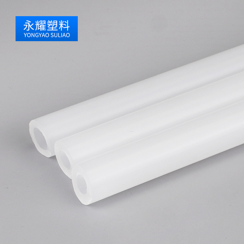 厂家供应 本色PP厚壁管 透明PP塑料管 可制造多种类PP塑料管 PP管