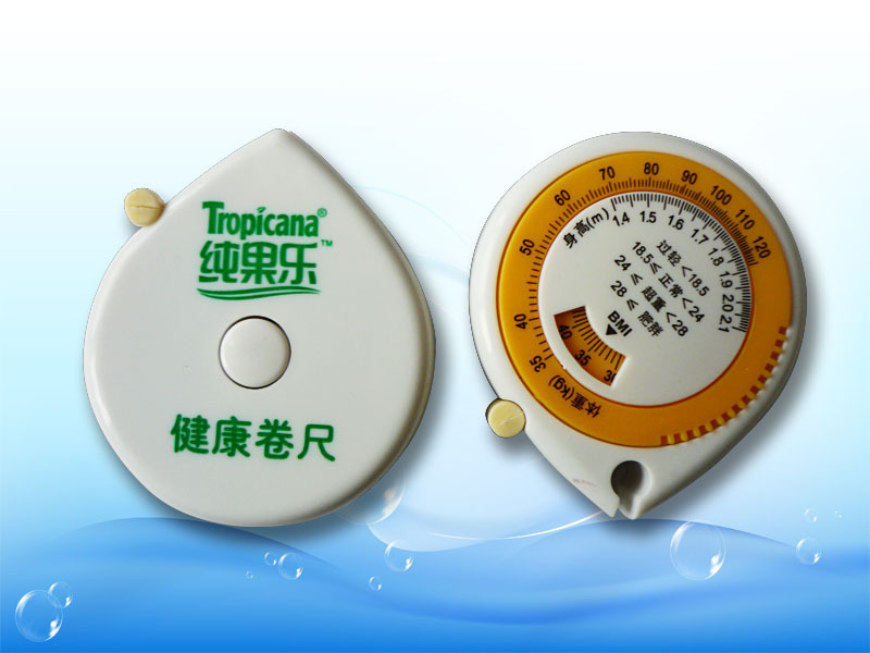 供应健康腰围尺 BMI多功能心形卷尺厂家批发精美伸缩型塑料卷尺