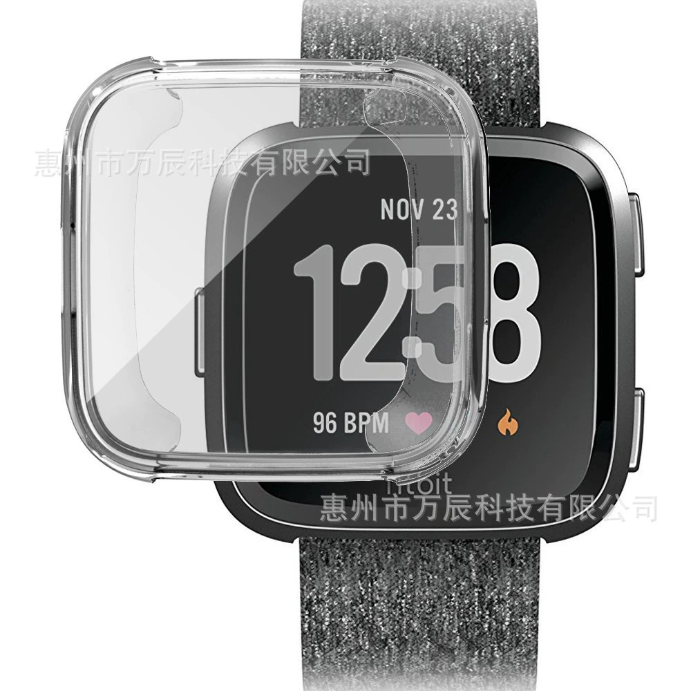 Applicable to Fitbit Versa 2nd generation protective case all -inclusive soft shell Filby Lite protective sleeve plating case