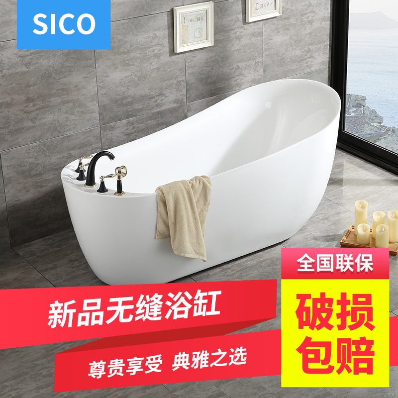 Manufactor Direct selling seamless one bathtub Homestay Freestanding Acrylic bathtub European style Bathtub wholesale agent