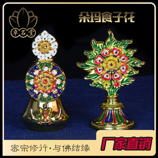 僽���L�˹��䬔ʳ�����ͻ���Ӌ�Y�Z��8cm