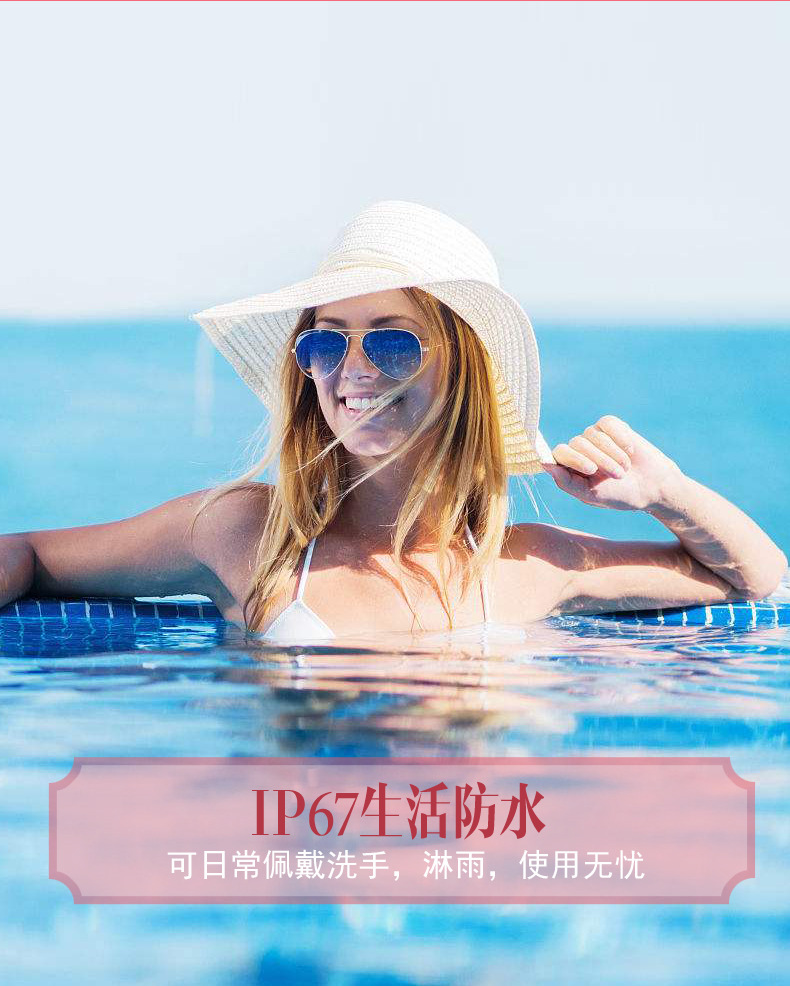 Smart watch - Ref 3391848 Image 19