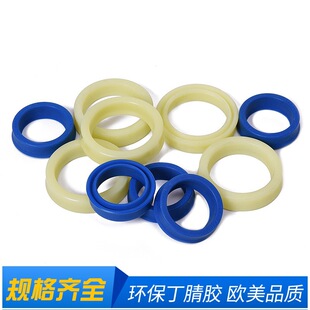 UN UHS U���ܷ�Ȧ �۰����ͷ�ȦPU�ͷ�