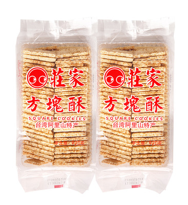 台湾庄家方块酥牛轧饼干全麦咸蛋黄口味千层酥烘焙原料920g