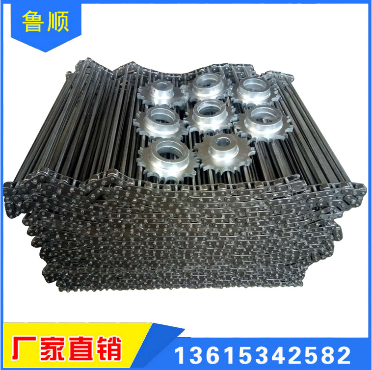 链杆式输送网带 不锈钢支轴网链 不锈钢支轴链