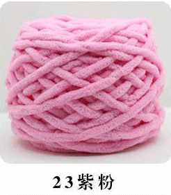 Tira de hielo hilo de una sola hebra de lana gruesa aguja de palo de tejer manta zapatillas hilo bufanda sombrero bufanda hilo de algodón fábrica al por mayor