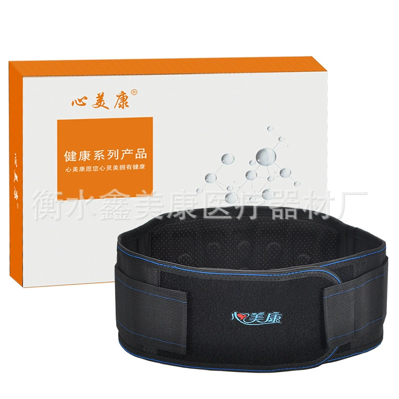 Waist belt, sports orthotics, massager