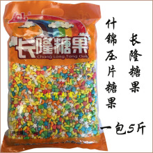 ���l�L¡�ǹ�ʲ�\��Ƭ��BB�����ǹ�ζ�ǹ���ʳˮ��ζ1��5��