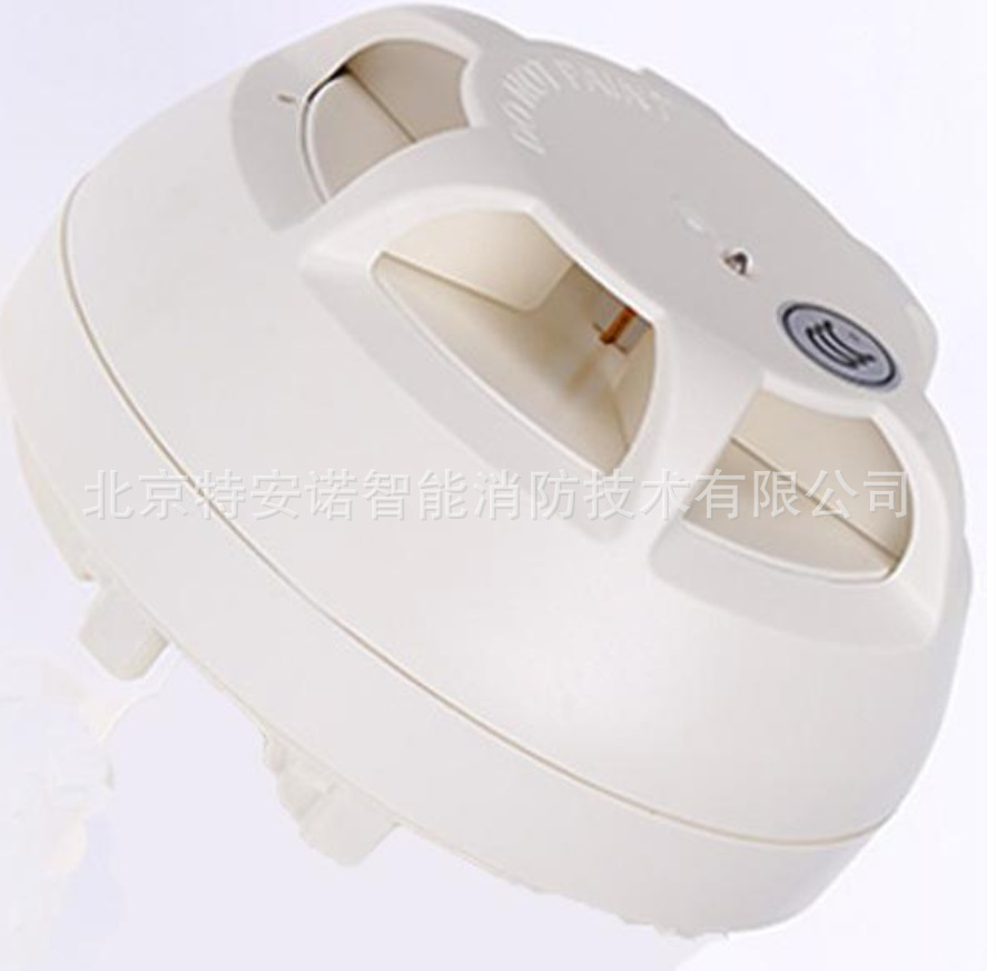 西门子智能光电感烟探测器FDO181