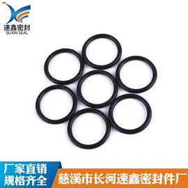 工业橡胶;橡胶密封圈;橡胶密封垫