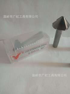 ��������/����ֱ�����ǵ�6 8 10 12 16 20 25 30 35 40 50 60X90