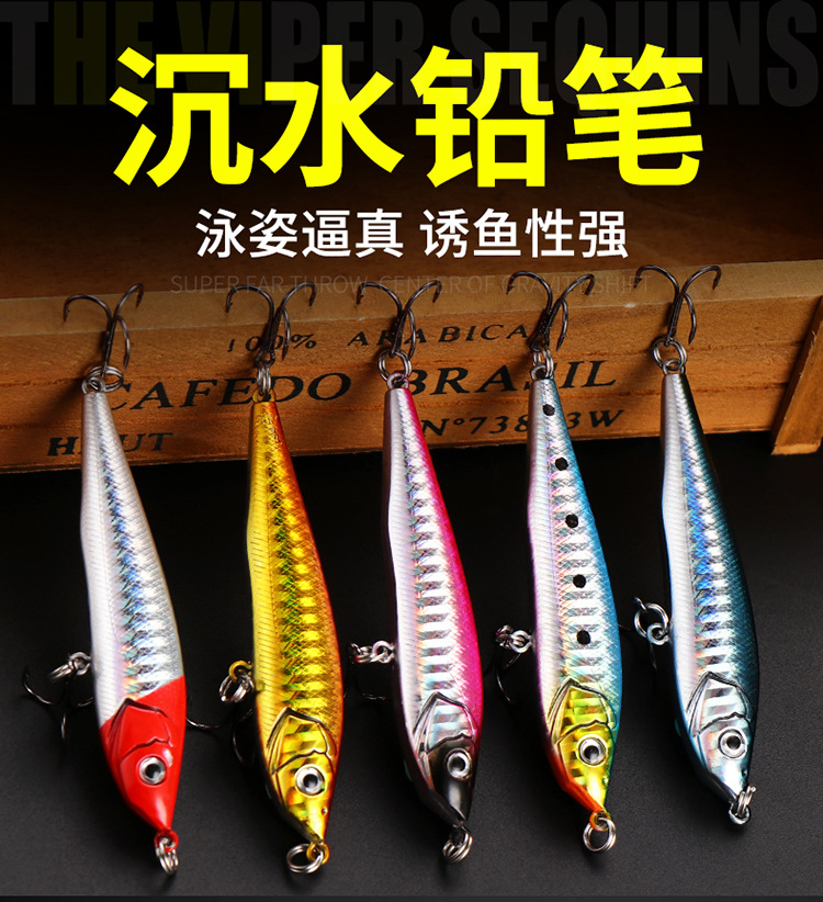 Sinking Minnow Lures Shallow Diving Minnow Baits Bass Trout Fresh Water Fishing Lure