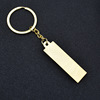 Golden metal keychain, bar, Birthday gift