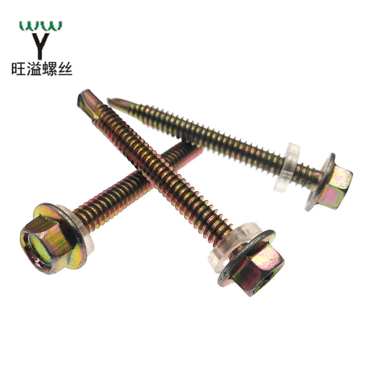 温州厂家六角高强度法兰自攻自钻螺丝燕尾螺丝彩钢瓦碳钢DIN12