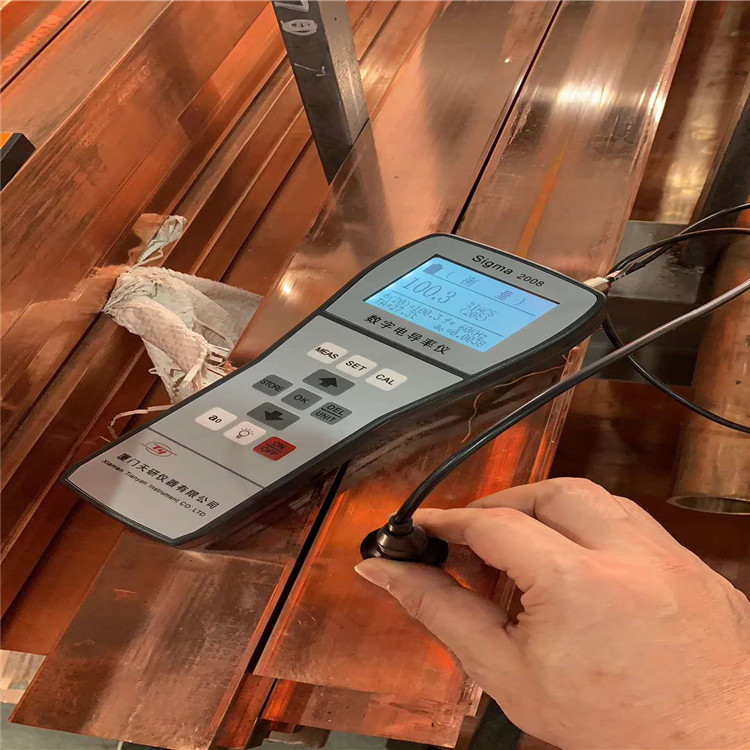 深圳高导T2紫铜排    C1100紫铜排厂家 按客户要求切割定尺加工