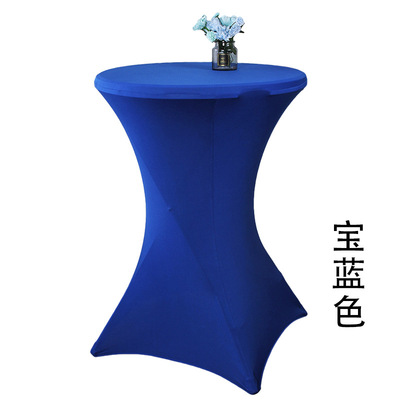 厂家直供 简约桌套 圆形桌布 弹力纯色鸡尾酒桌子套