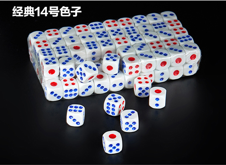 筛盅详情_09.jpg