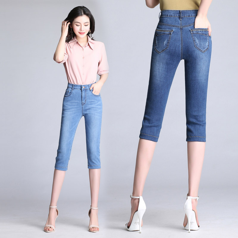 2022 New Arrival Summer Cropped Jeans Women's Thin Loose Korean Style Cropped Pants Women's Stretch Slim-fit Slimming Mid-length Pants
