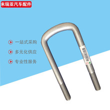 �S��ֱ�N�������Q������������������  ǰ���T�R��˨