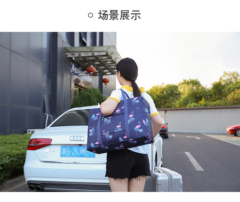 187g Weight Oxford Cloth Material Geometry Pattern Cute Style Grey, Pink, Red, Blue, Black Color Waterproof Foldable Printing Enlarged Travel Bag Wholesale Nihaojewelry 34