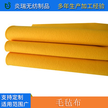 �S�ҹ�����ɫë��  �����bo����  ��ˇƷᘴ̻��w�ֲ�ɫë�ֲ�