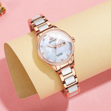 GEMAX/格玛仕 防水自动机械表女士手表时尚夜光镶钻日历腕表 8240