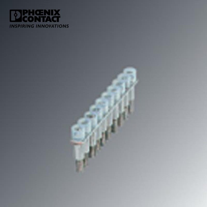 菲尼克斯 固定式桥接件 - FBRNI 10-5 N - 2770639
