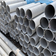 P䓟op304 316 L201 gP䓹