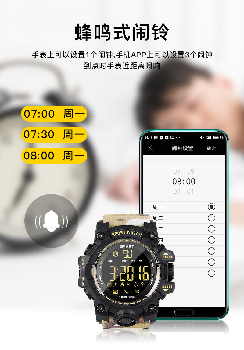 Smart Watch étanche - Ref 3439475 Image 19