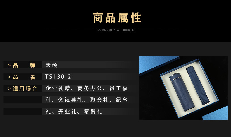 10673725860_903272288-(1)_01