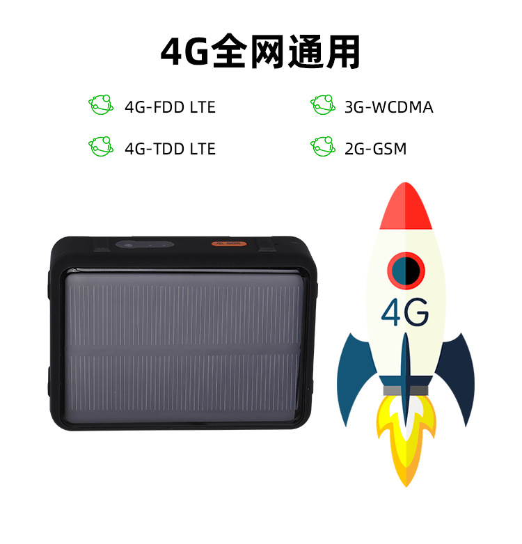 锐锋-V44中文详情页-_04